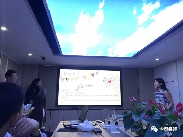 今泰裝飾家庭日暨8月員工生日會(huì)溫馨開(kāi)啟！(圖1)