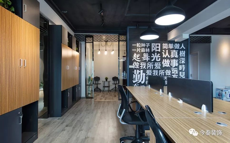 羨慕“別人家的”公司？這種逼格你的公司也有(圖9)