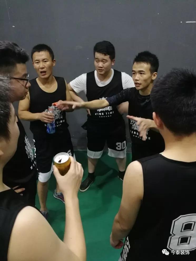 今泰裝飾冬季籃球聯(lián)賽圓滿結(jié)束！(圖6)