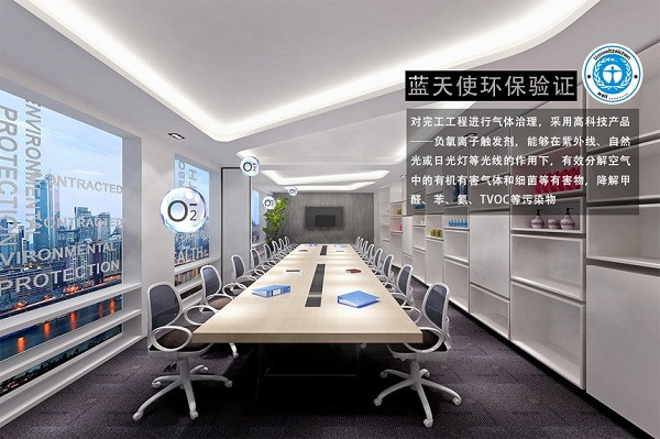 今泰精工環(huán)保工程詳解，三重防護體系打造環(huán)保(圖3)