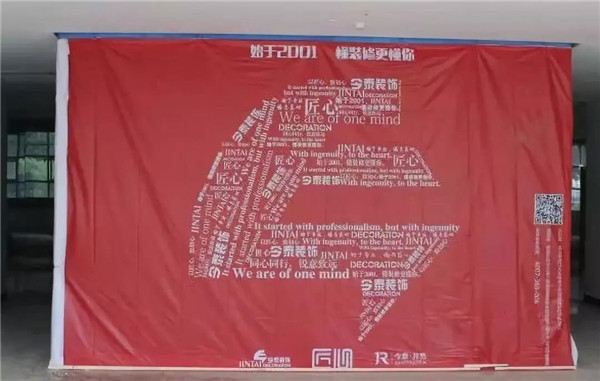 鑒證30天的裝飾奇跡||致匠心、致初心(圖7)