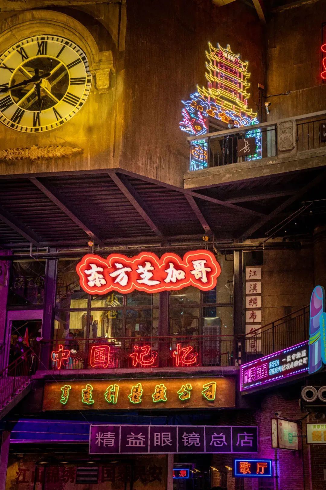 【網(wǎng)紅項(xiàng)目】利友誠(chéng)|超10000平沉浸式實(shí)景，網(wǎng)紅打卡新地標(biāo)！(圖5)