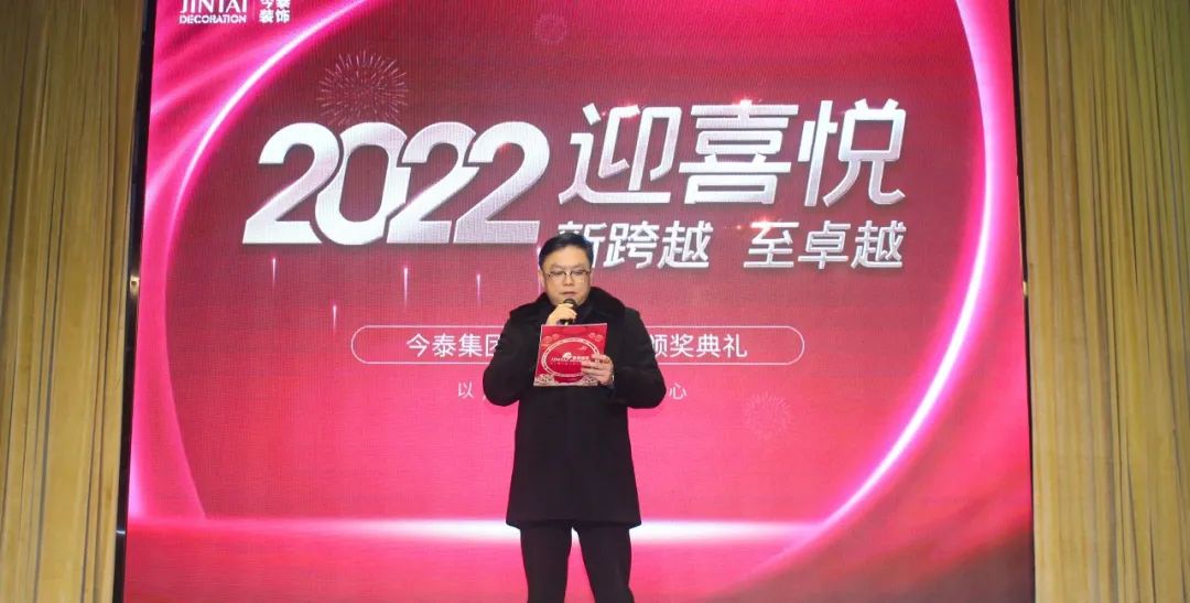 虎虎生威，迎戰(zhàn)2022！(圖2)