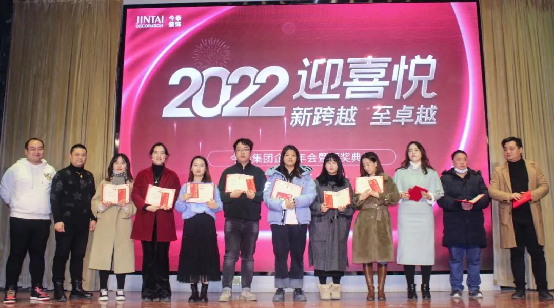 虎虎生威，迎戰(zhàn)2022！(圖3)