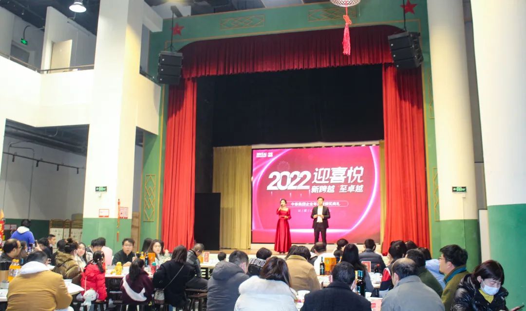 虎虎生威，迎戰(zhàn)2022！(圖5)
