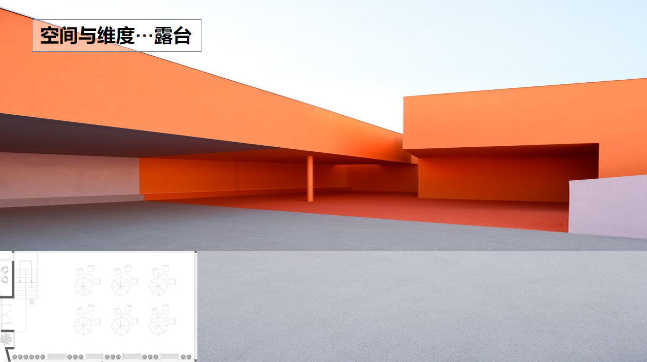 【文體案例】把生活熱愛到極致，油門踩到底，快樂到飛起——卡丁車俱樂部(圖15)