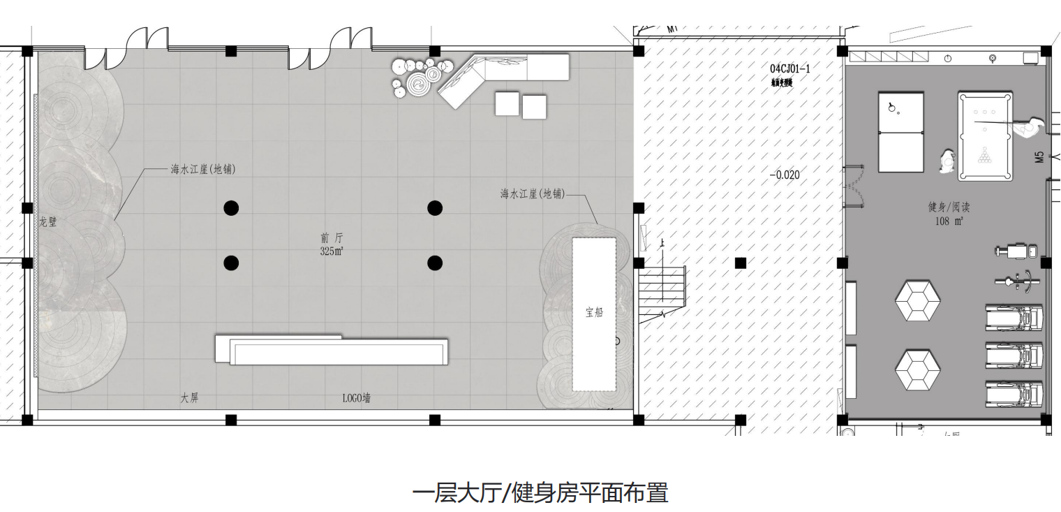【辦公案例】讓時(shí)間和陽(yáng)光在空間流淌，工作亦是生活，充滿感動(dòng)與人情味，將辦公生活釀成常態(tài)(圖4)