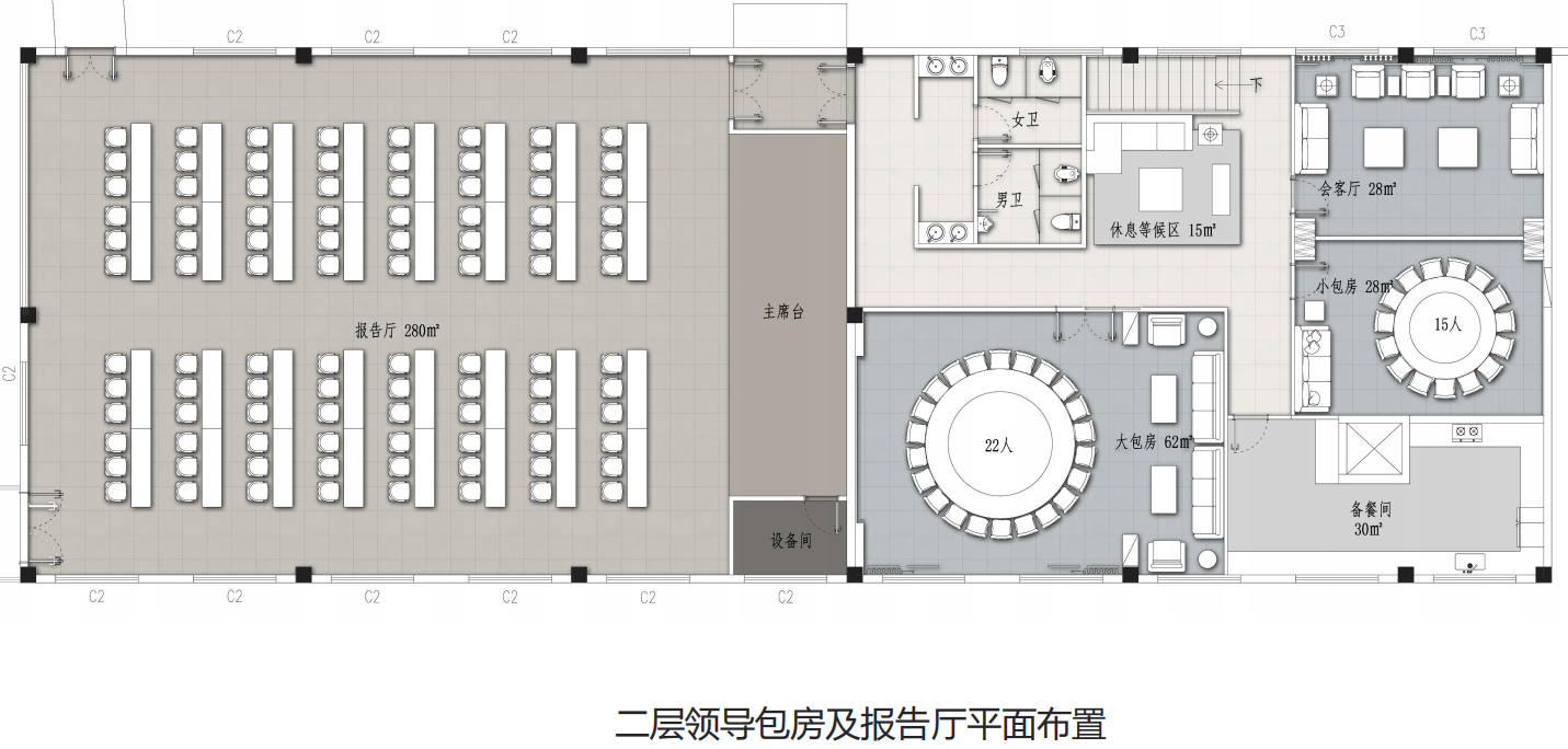 【辦公案例】讓時(shí)間和陽(yáng)光在空間流淌，工作亦是生活，充滿感動(dòng)與人情味，將辦公生活釀成常態(tài)(圖5)