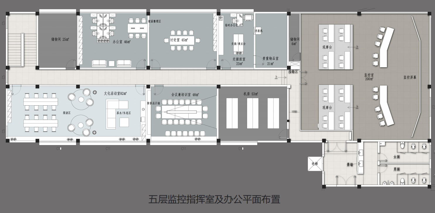 【辦公案例】讓時(shí)間和陽(yáng)光在空間流淌，工作亦是生活，充滿感動(dòng)與人情味，將辦公生活釀成常態(tài)(圖7)