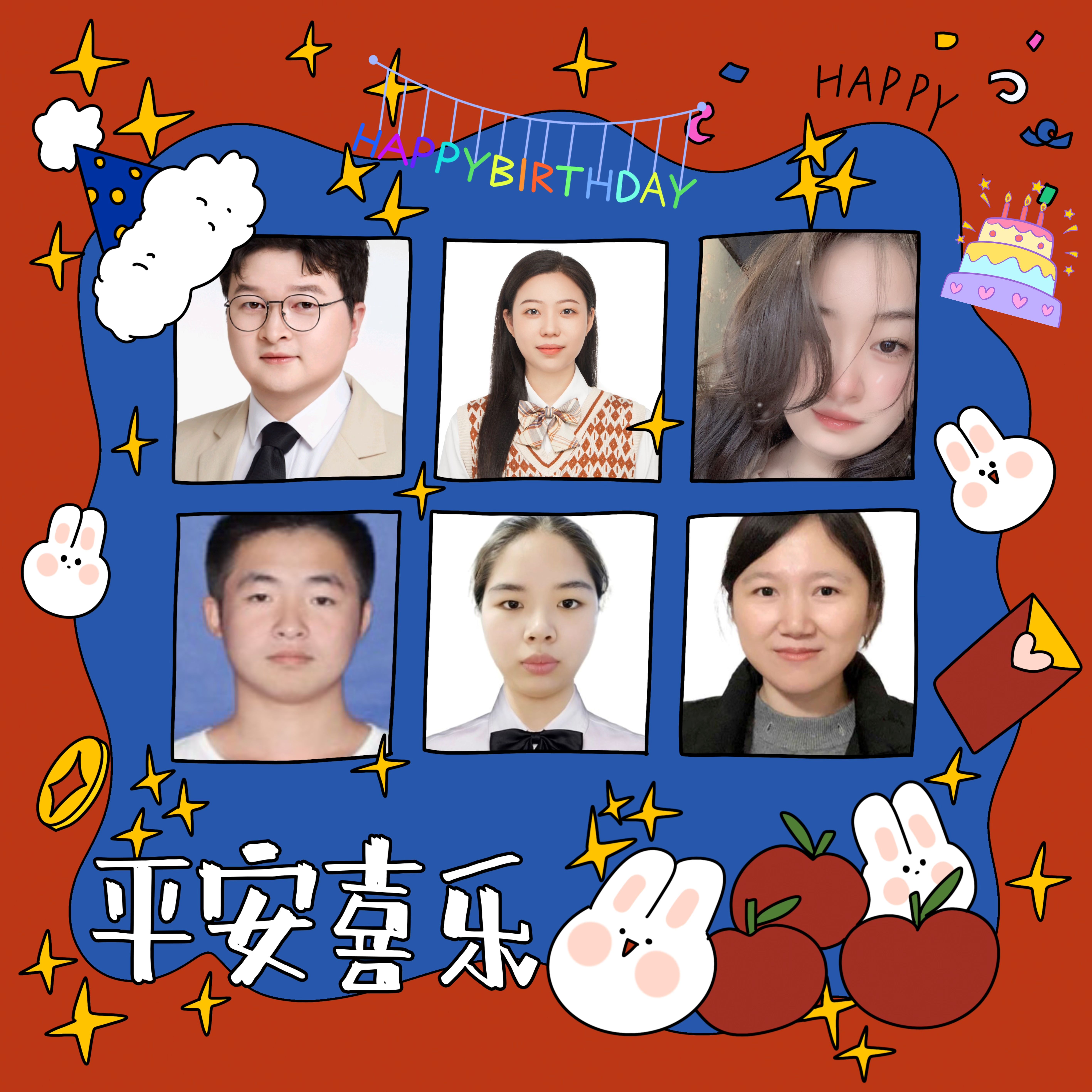 員工生日會(huì)l感恩有你，與愛(ài)同行(圖5)