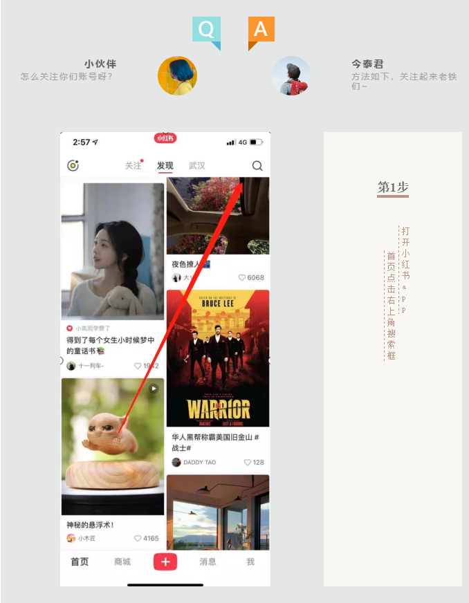 蛤？！這家公司又在“搞事情”~(圖5)