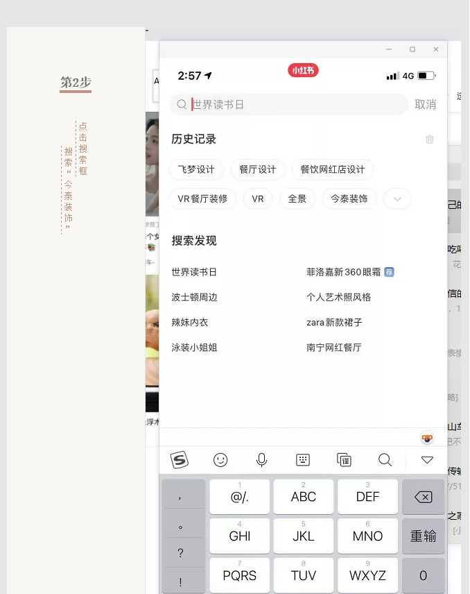 蛤？！這家公司又在“搞事情”~(圖6)