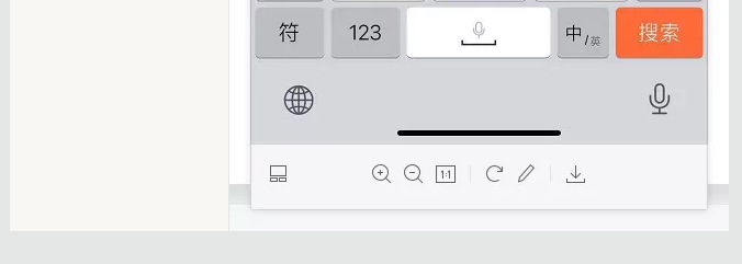 蛤？！這家公司又在“搞事情”~(圖7)