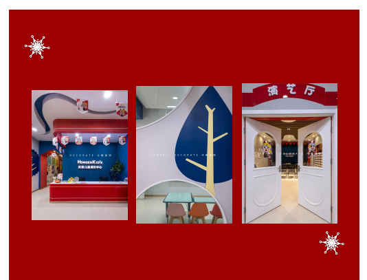 案例丨紅與藍(lán)的碰撞，“裝”出來的時(shí)尚！(圖1)